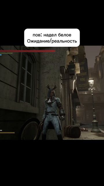 На мосту у Испытуемого 826 найдете костюм, который будет в говне через 2 сек