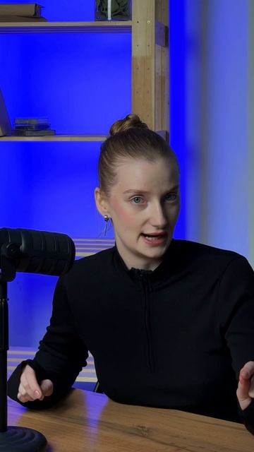 Надо запомнить, да