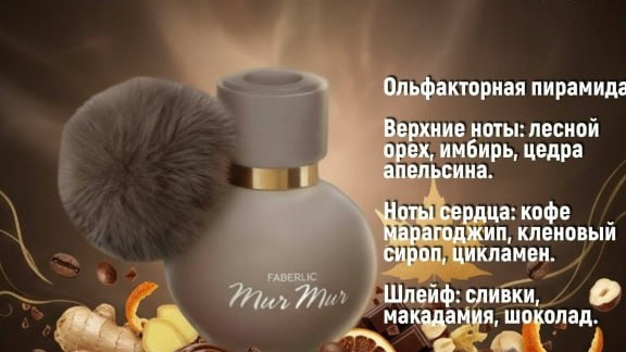 Любовь с первого взгляда  💯