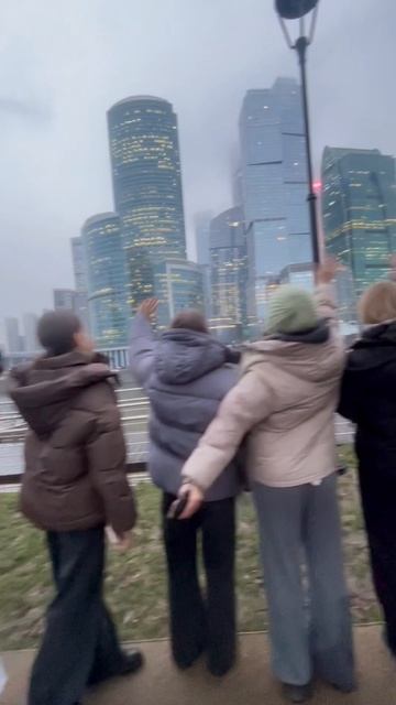 Москва🫶