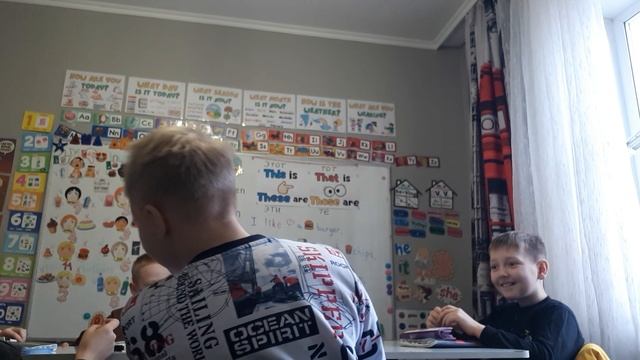 1. 2 класс. Урок 35. 14.12.2025 Группа 11:00