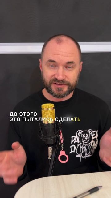 Мастер и Маргарита