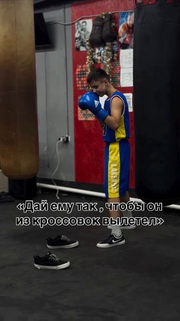 Красногорск