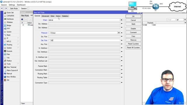 027. Changing the destination address using Dst-nat [RU]