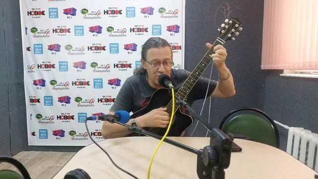 камышин радиоэфир.mp4