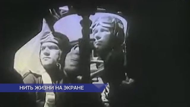 Фильм о ветеране Николае Федоровиче Шишкине