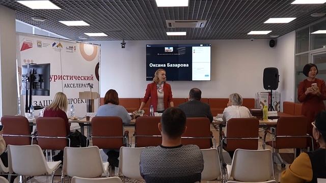 Туристический форум завершился в Улан-Удэ