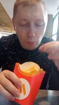 Просто это я люблю