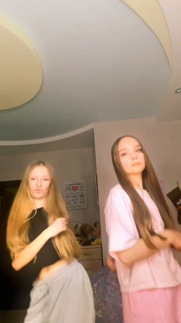 Опять танцульки ✨🎀 коллабик # •YANA• #vlog# тренд