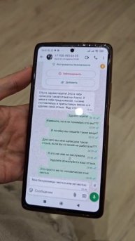 video_2025-12-14_20-56-05