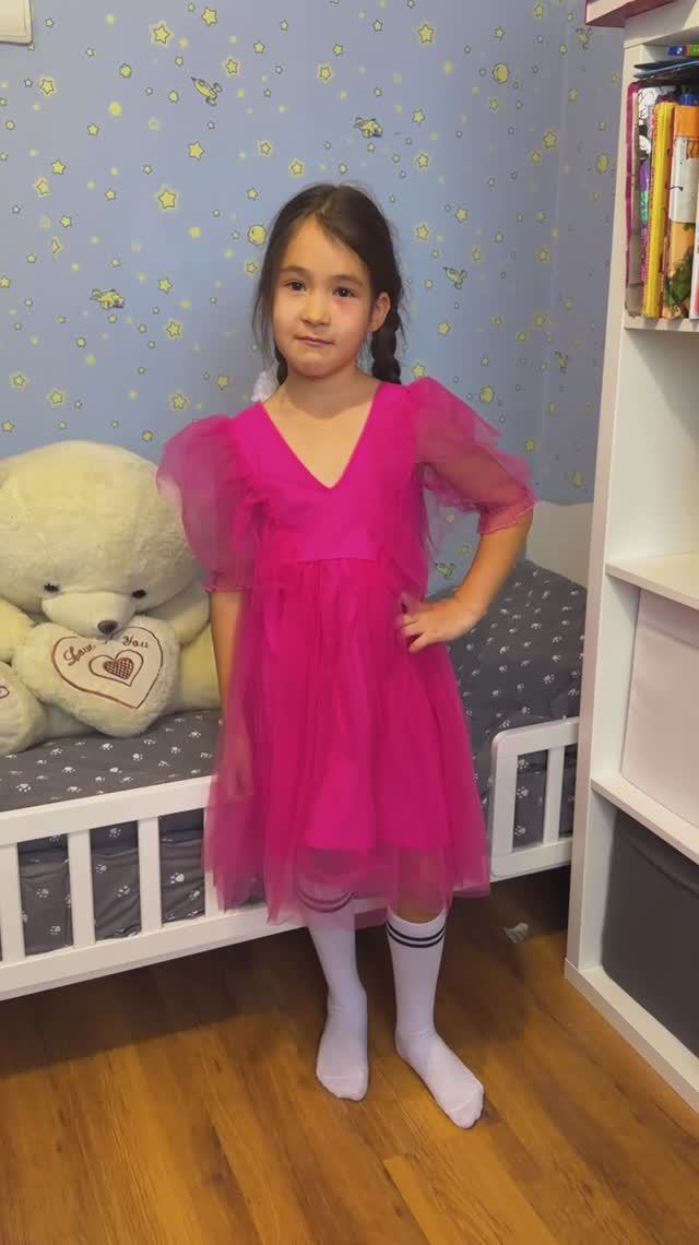 Шутки с ней плохи!