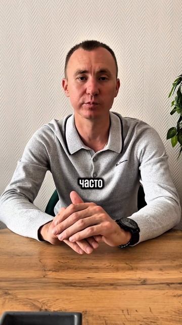 Государству выгодно, чтобы вы списали долги. Да, именно так.