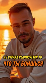 От любви не уходят ...