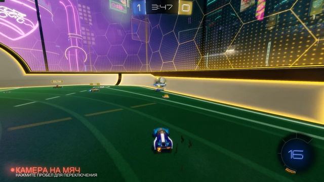 Чемпионат с мобами в РОКЕТЛИГ