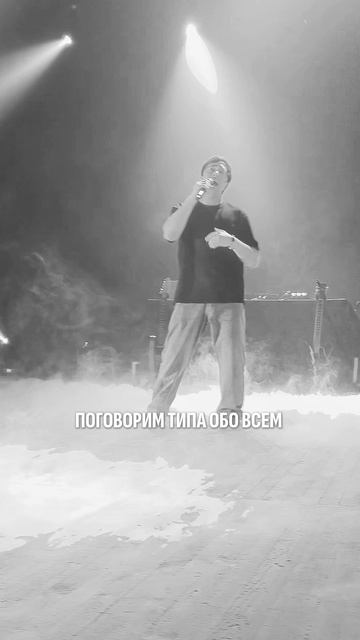 ПОГОВОРИМ ТИПА О ЛЮБВИ❤️