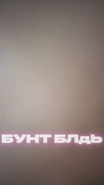 #ВернитеРоблокс