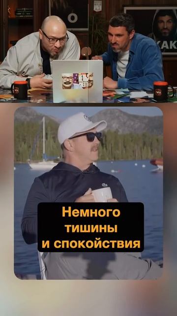 жалко мужика 🤣🤣🤣