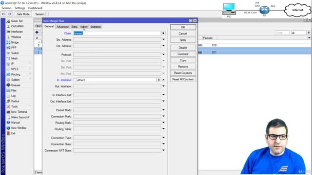 024-1. Configure HTB queue tree on MikroTik router [RU]