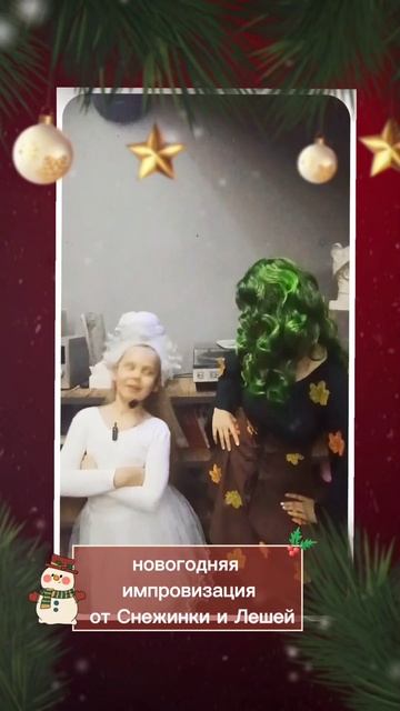 #новыйгод2026 #шатовасофья #лукерья_ф #яппи #рек #рекомендации