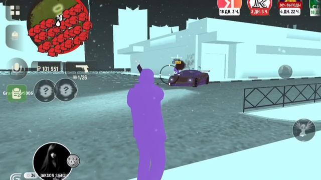 lv_0_20251214173549.mp4