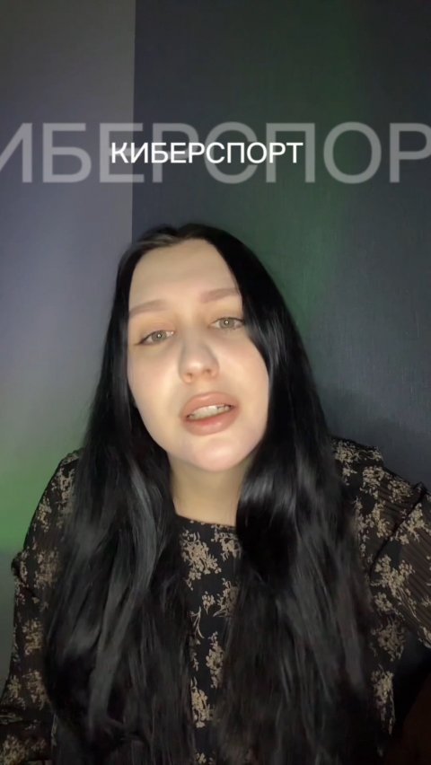 Рекомендую! #shorts