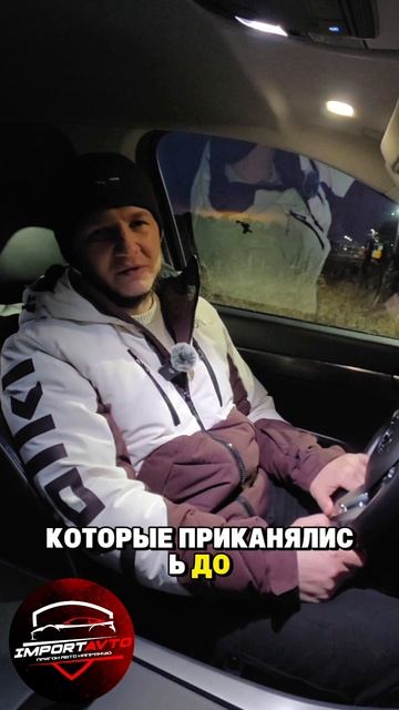 Подорожание и запрет ввоза в 2026 году | Когда выгодно пригонять авто? #importavto #алексейволохин