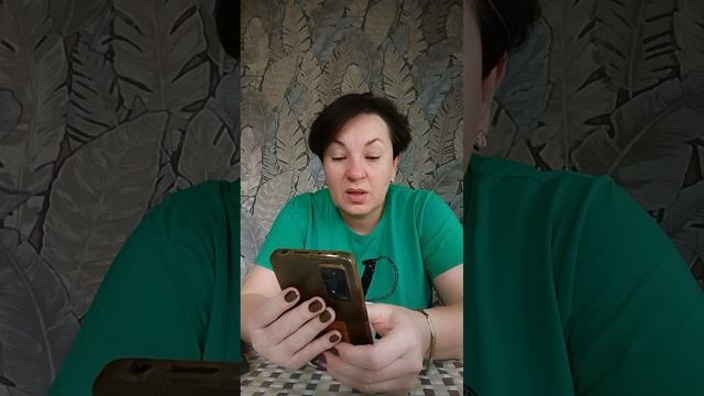 ДОБРЕЙШЕГО ☕😘❗УТРЕННЯЯ ПЛАНЁРКА ☀️