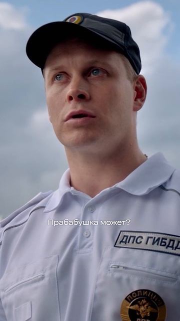 Мастера оправданий💯