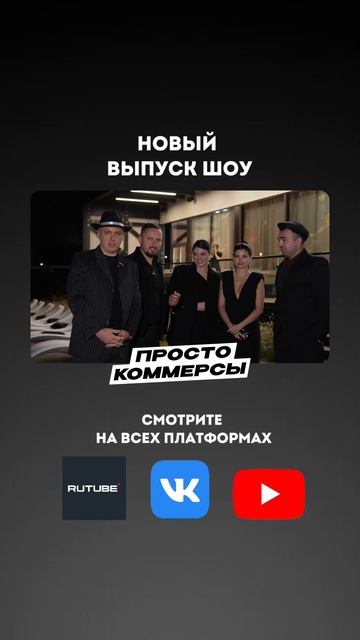 Новый выпуск уже ждет вас!