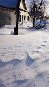 Резкий перемен пагоды.