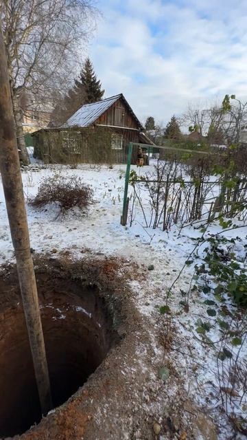 Колодец в г Химки