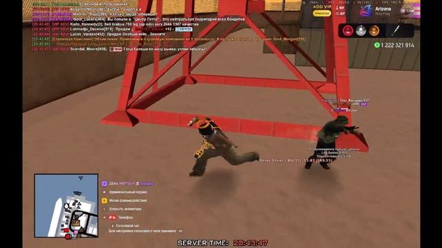 ср посетили военку