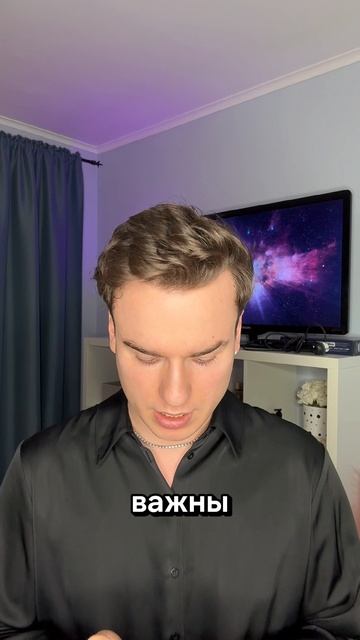 Фильм: вторая линия