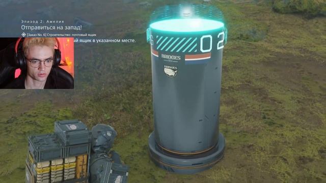 Атакован постапокалипсными гопниками ► Death Stranding Directors Cut #4