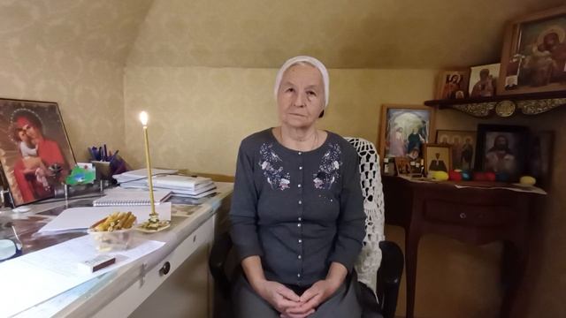 Ответы на ваши вопросы про очищение огнем.