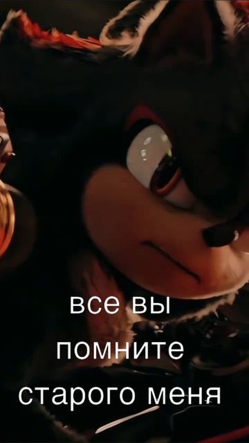 Вспомнил прошлую жизнь