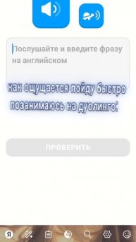 Я ща сделаю новую обру каналу