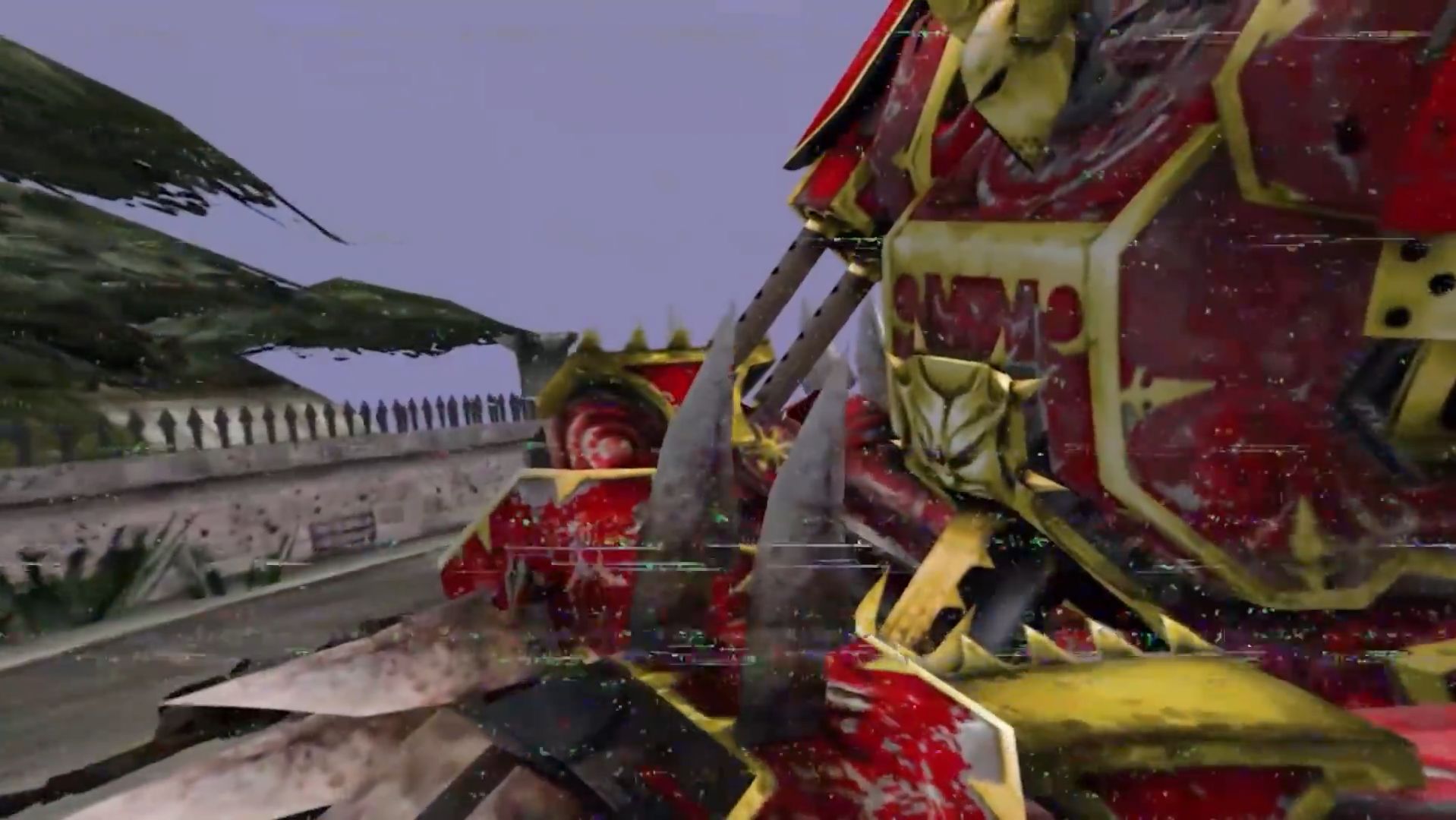 Изобретена хаоситами