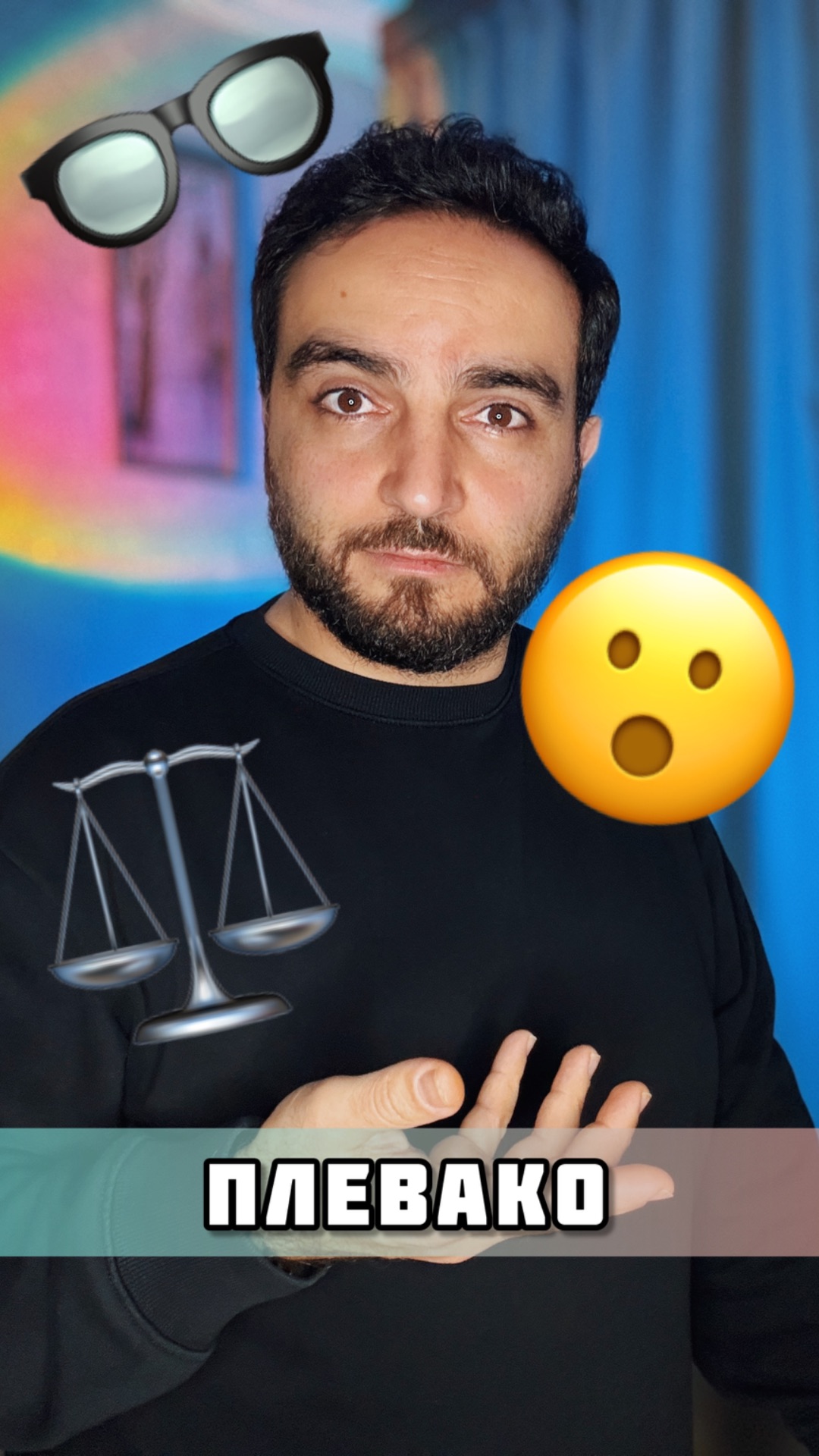 Любите Сергея Безрукова? 🤔