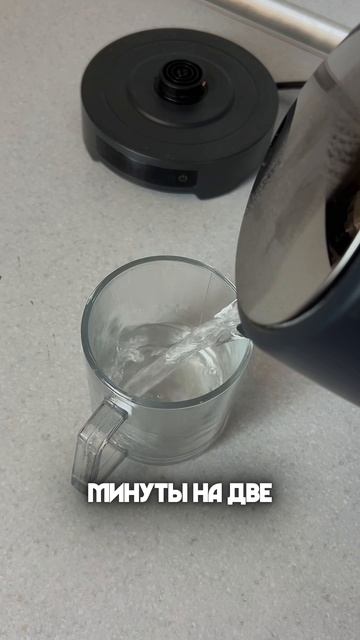 Как сварить яйцо за пару минут