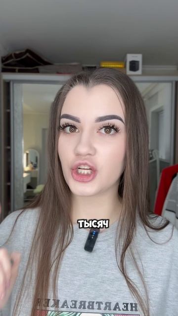 ГОРОСКОП И ВАВИЛОН