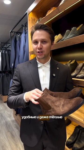 Какую обувь выбрать?