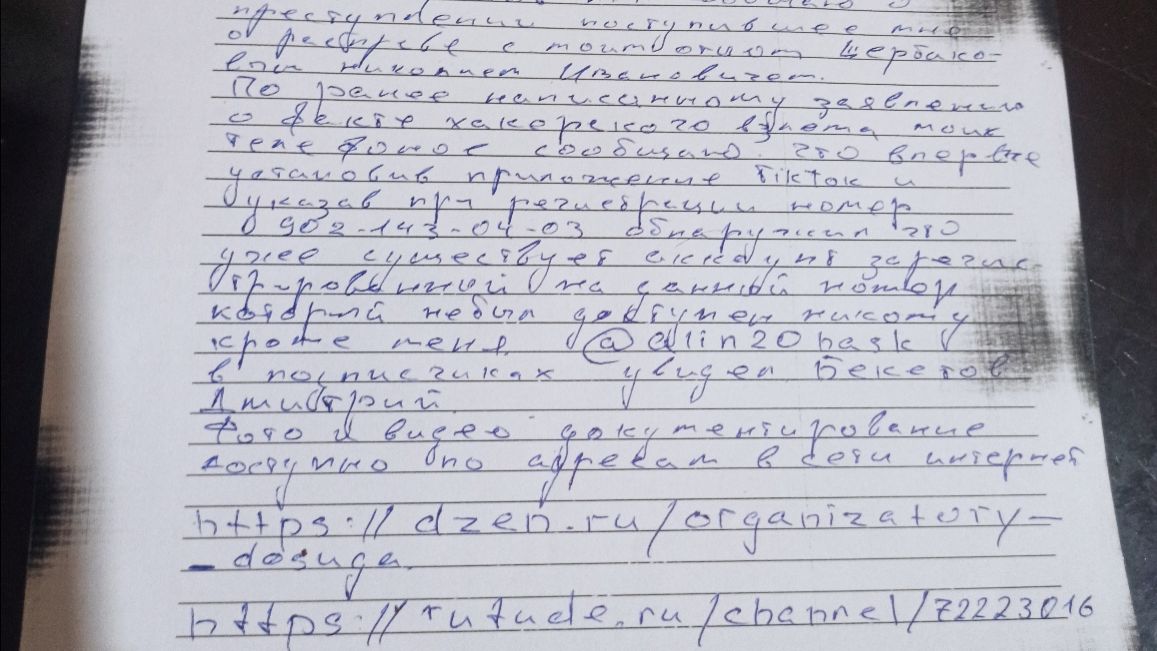 {-trash-}Y2Y5MjhiYjU2MTE5YzIxYTdlYzIxMGQxNmNkYTgyYTUwMzQ2ZDViZS5tcDQ=