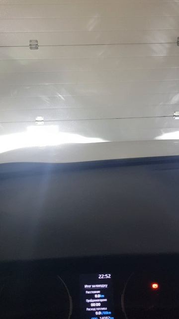 функция Flow me Toyota RAV4 xa50