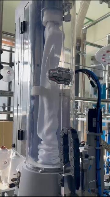 видео автомат с зашивкой мыска для колготок и гетр- 5