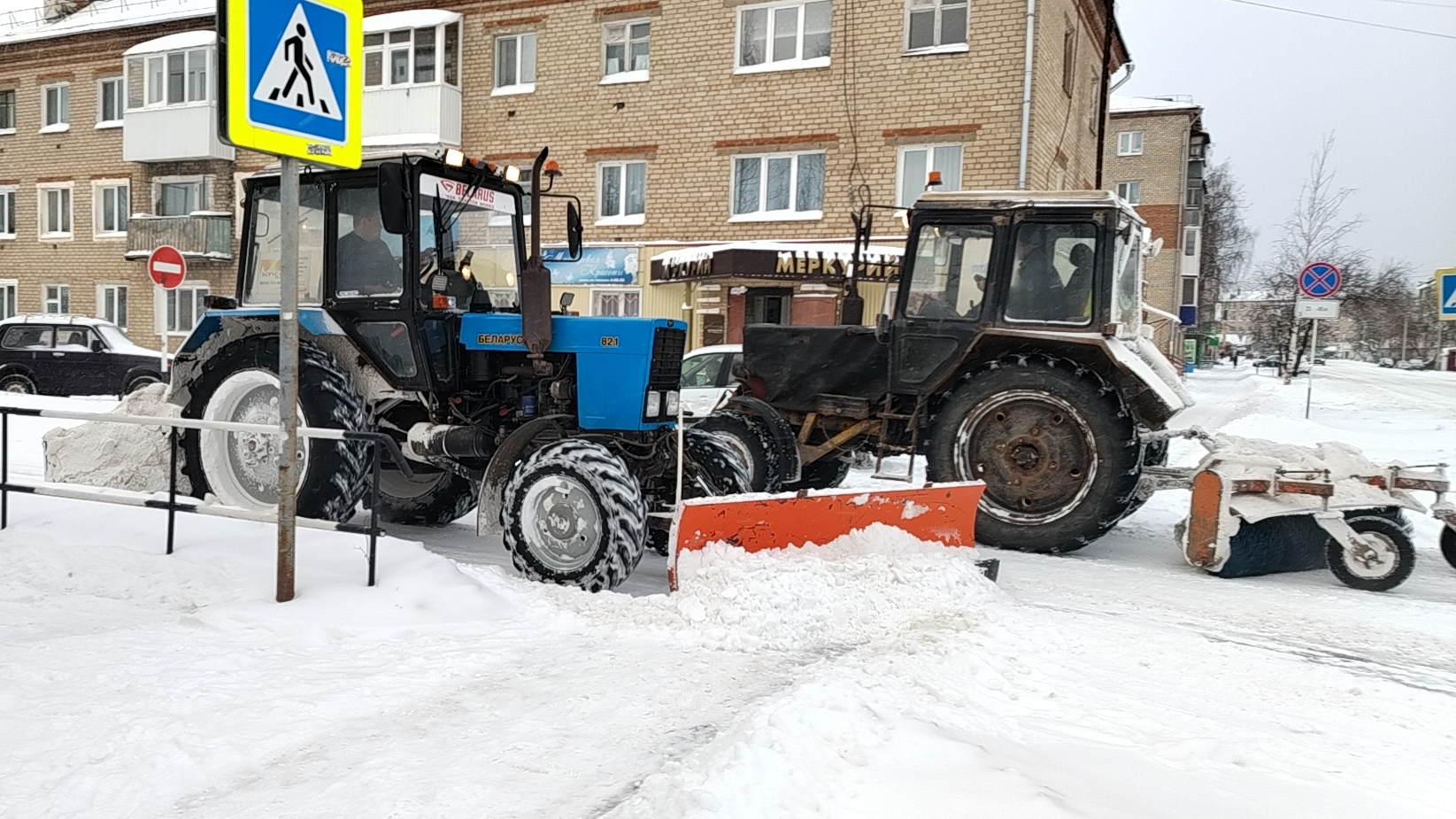 очистка дорог от снега 109 часть