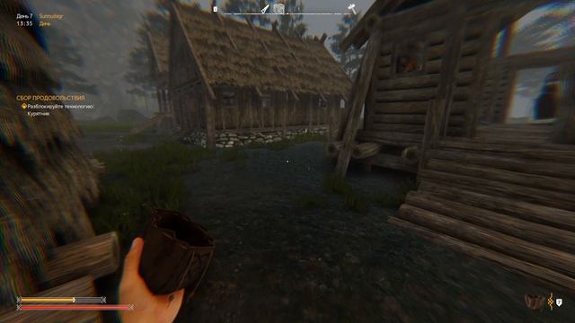 Viking Frontiers - прохождение 2.