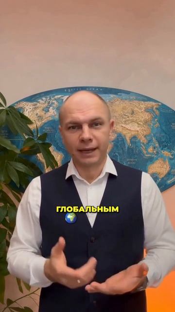 Россия, США, Китай — три крупнейшие экономики, и каждая несёт свои риски.