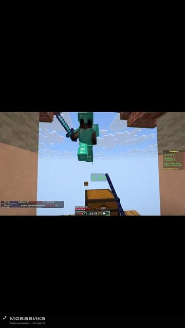 чисто и быстро выиграл