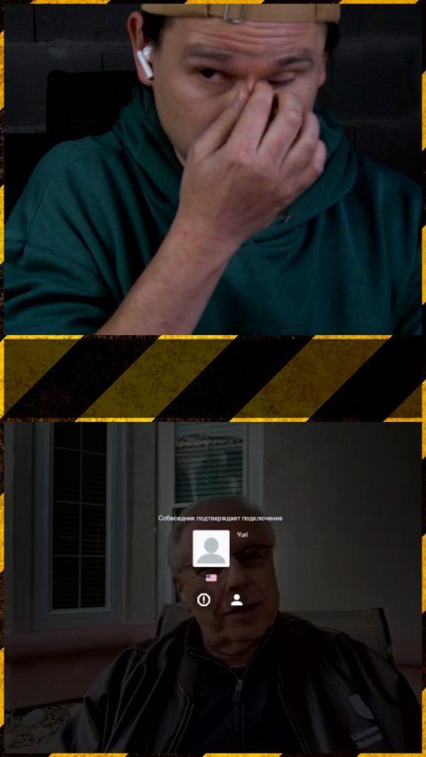 Евлампий поясняет за мировую политику | Чат-рулетка, США